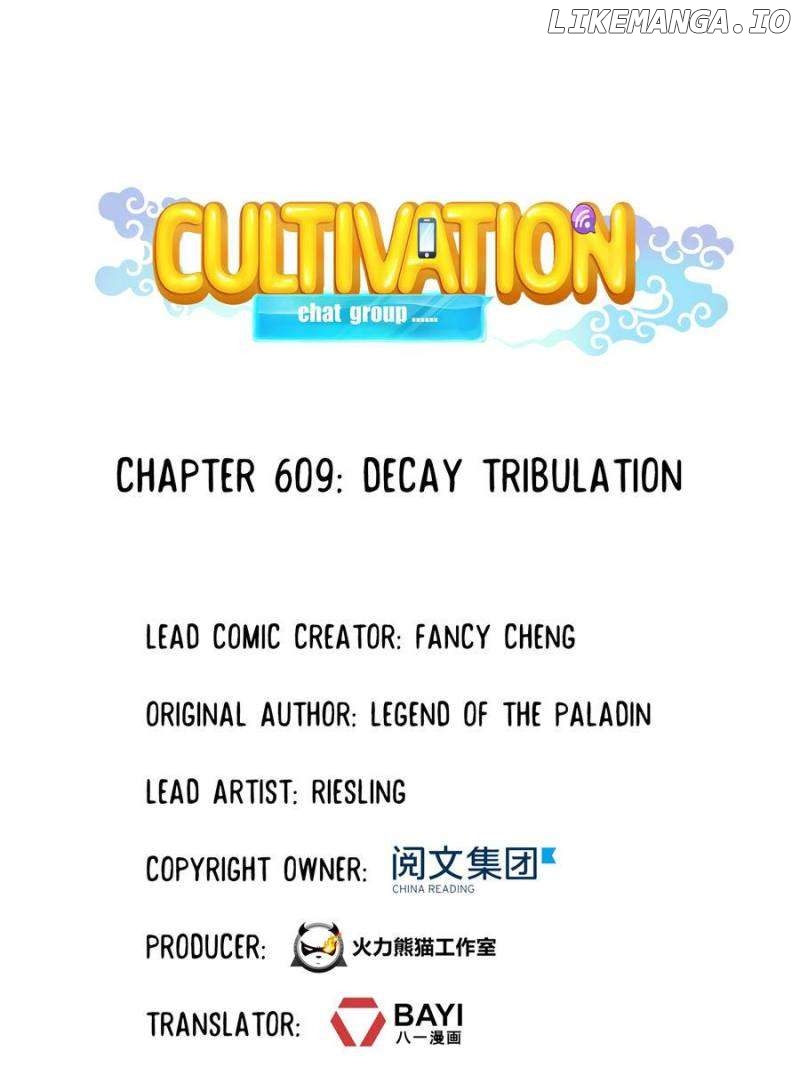 Cultivation Chat Group Chapter 609 - page 1