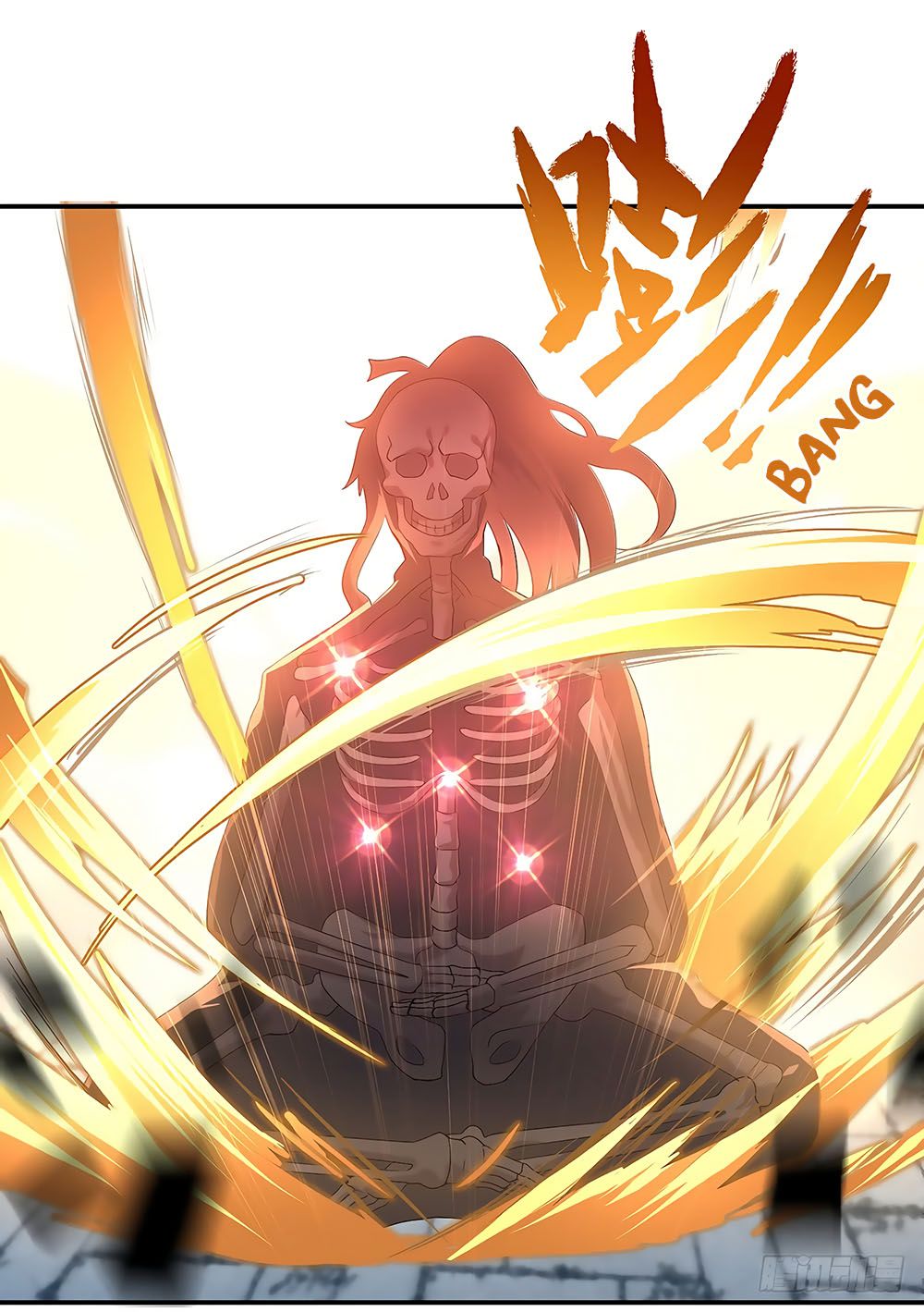 Peerless Battle Spirit chapter 27 - page 12