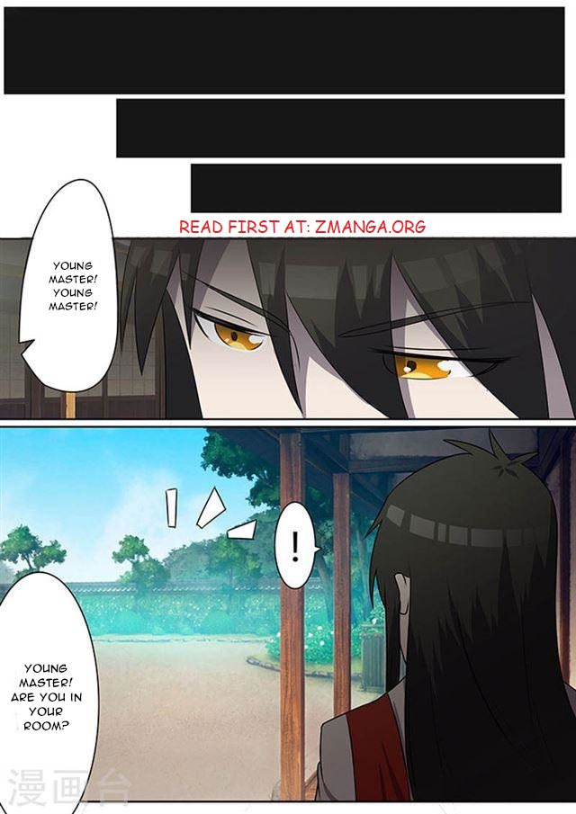 Peerless Battle Spirit chapter 5 - page 4