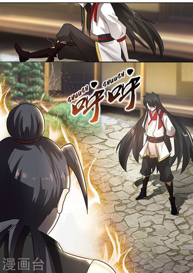 Peerless Battle Spirit chapter 6 - page 8