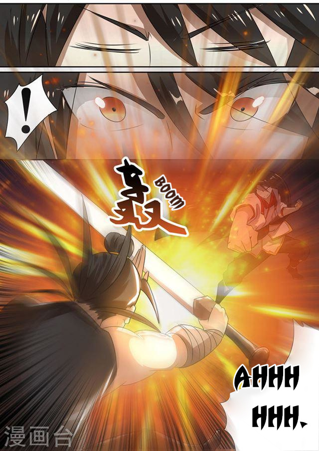 Peerless Battle Spirit chapter 7 - page 9