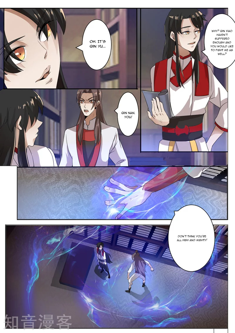 Peerless Battle Spirit chapter 8 - page 10