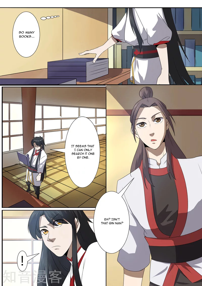 Peerless Battle Spirit chapter 8 - page 13