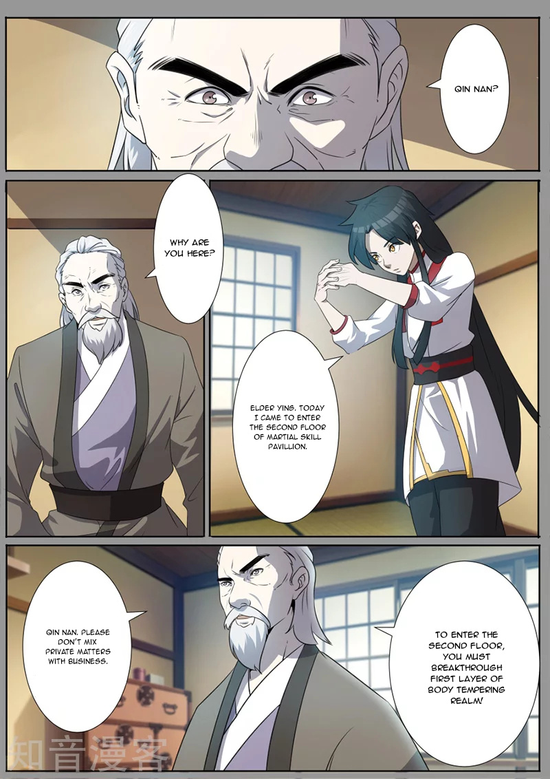 Peerless Battle Spirit chapter 8 - page 5