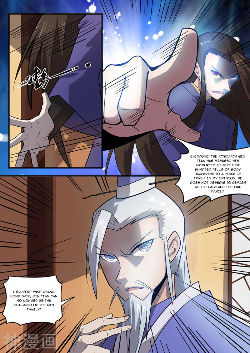 Peerless Battle Spirit chapter 23 - page 11