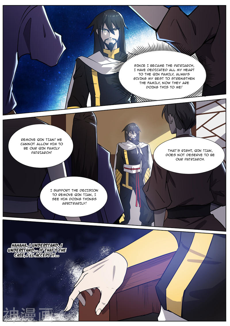Peerless Battle Spirit chapter 23 - page 12