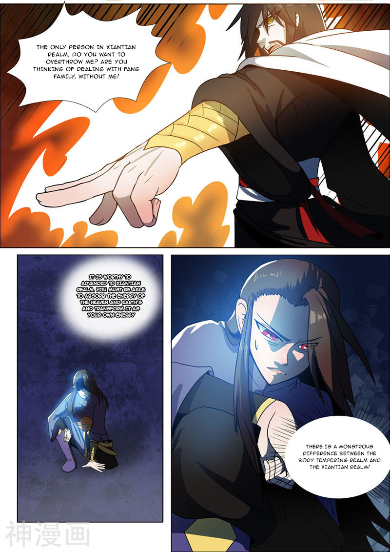 Peerless Battle Spirit chapter 23 - page 6