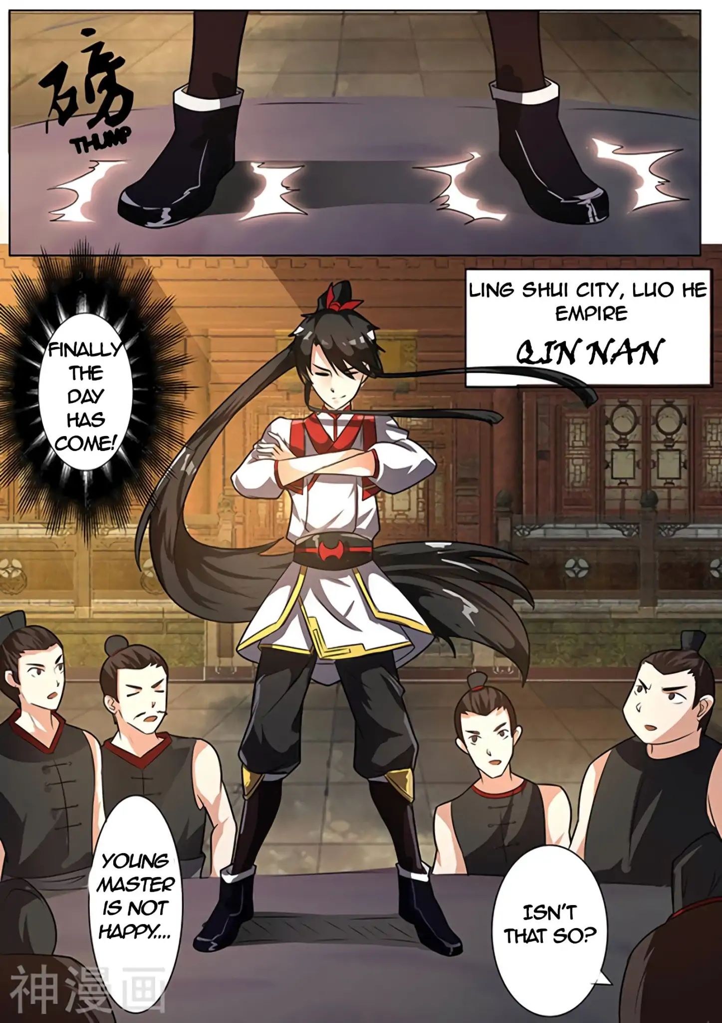 Peerless Battle Spirit chapter 1 - page 14