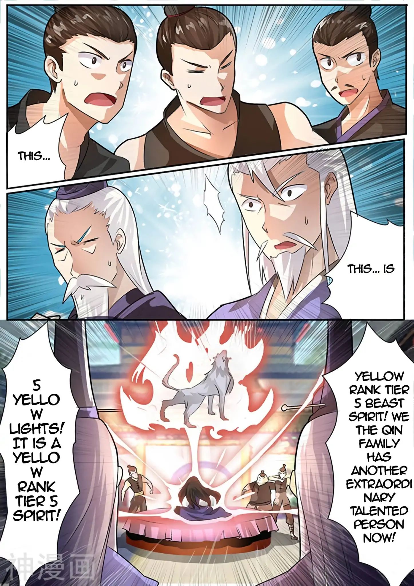 Peerless Battle Spirit chapter 1 - page 9