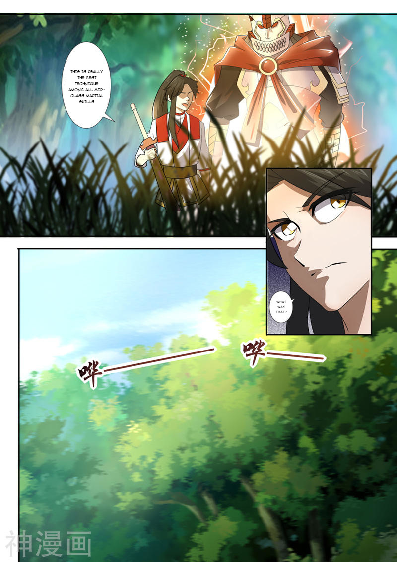 Peerless Battle Spirit chapter 15 - page 11