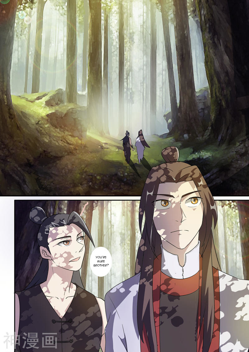 Peerless Battle Spirit chapter 15 - page 14