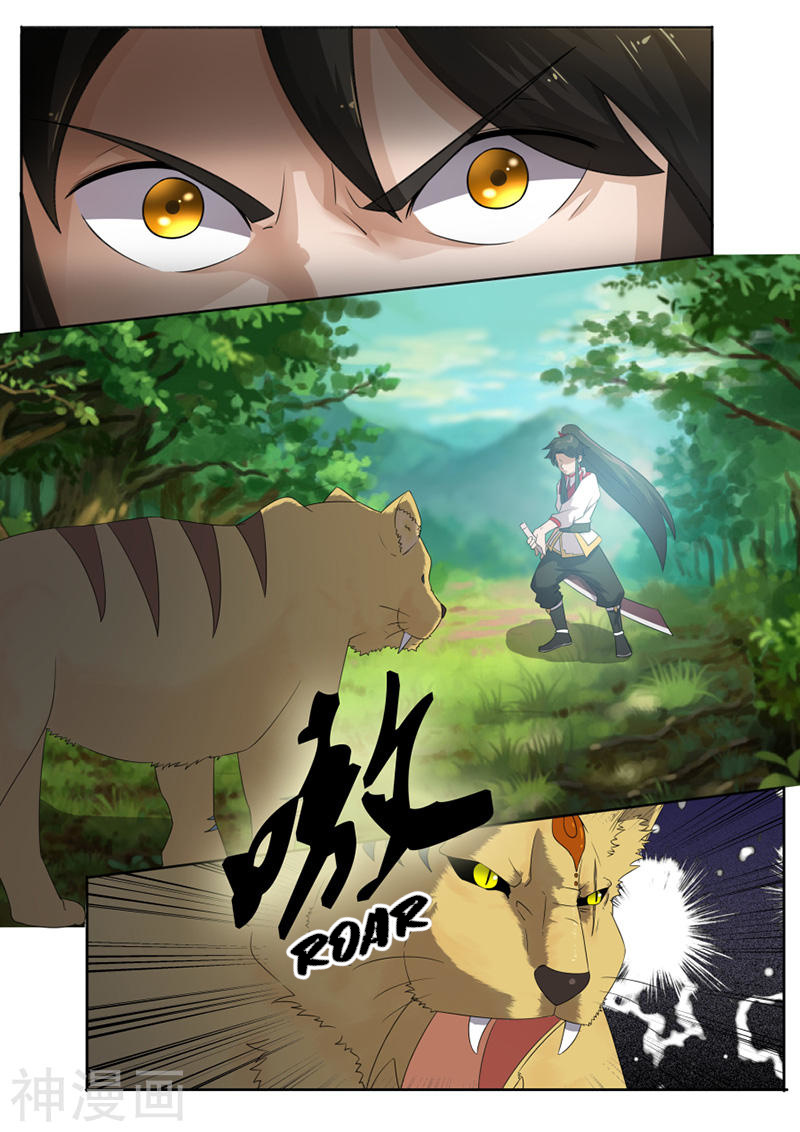 Peerless Battle Spirit chapter 15 - page 6