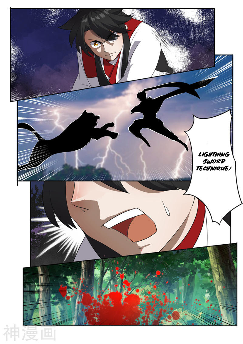 Peerless Battle Spirit chapter 15 - page 8