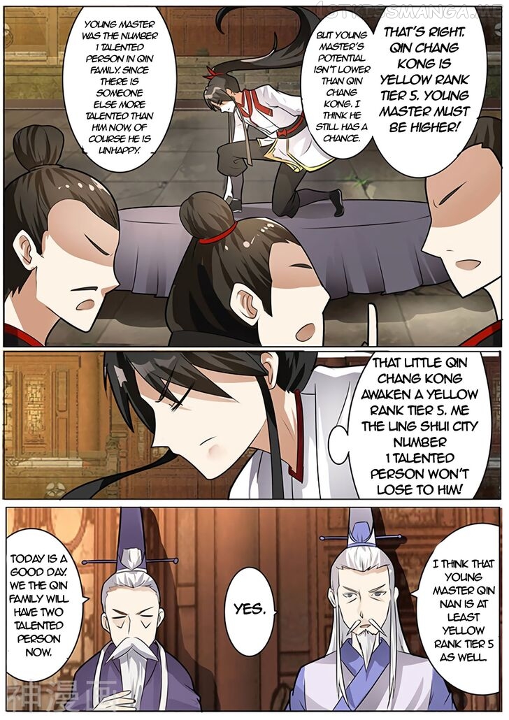 Peerless Battle Spirit chapter 1.1 - page 13