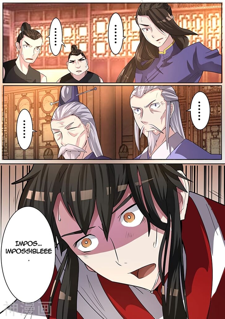 Peerless Battle Spirit chapter 1.1 - page 17