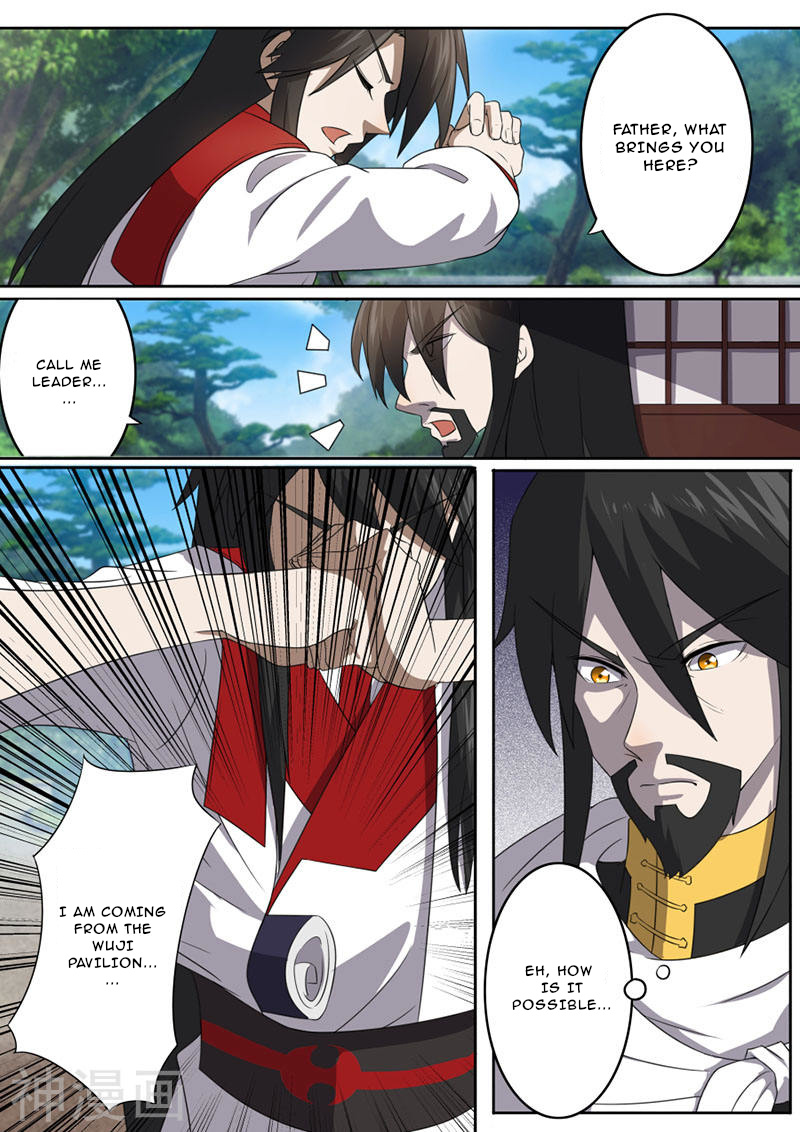 Peerless Battle Spirit chapter 10 - page 8