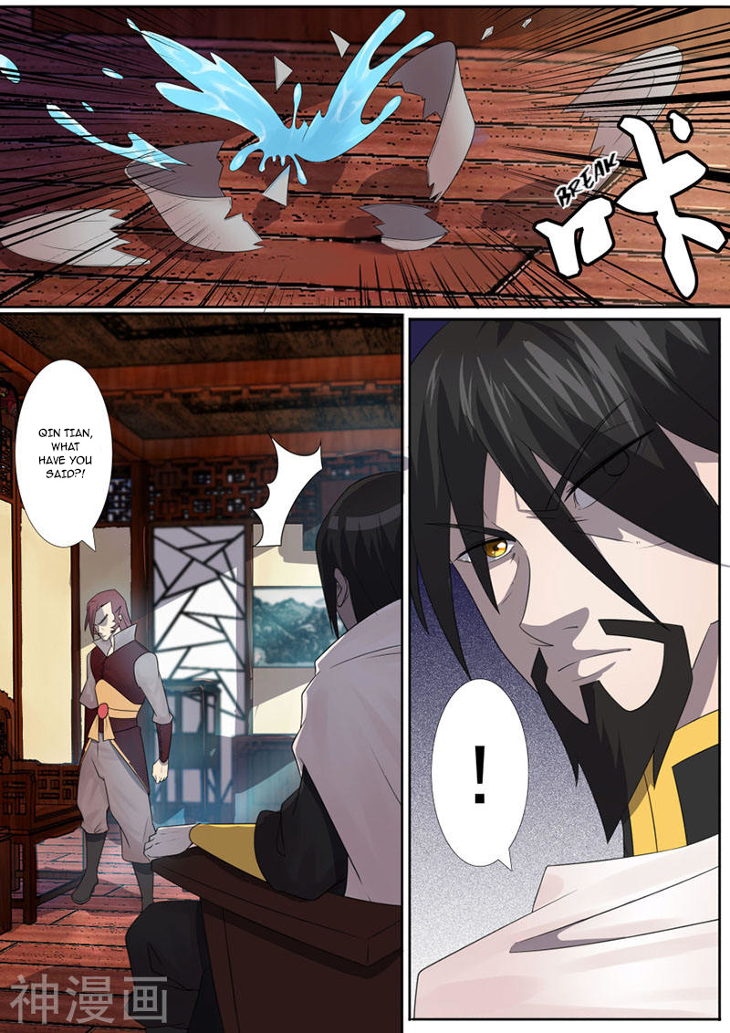 Peerless Battle Spirit chapter 11 - page 11