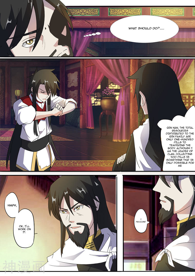 Peerless Battle Spirit chapter 11 - page 4