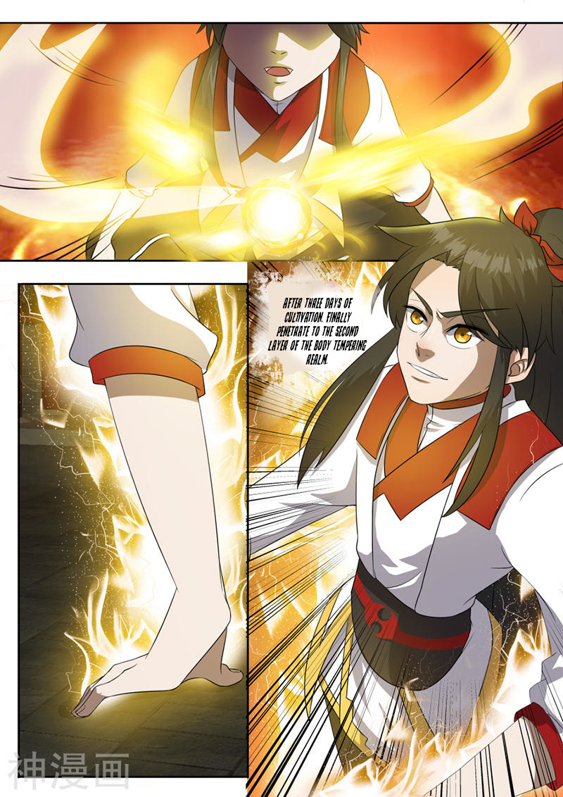 Peerless Battle Spirit chapter 11 - page 6