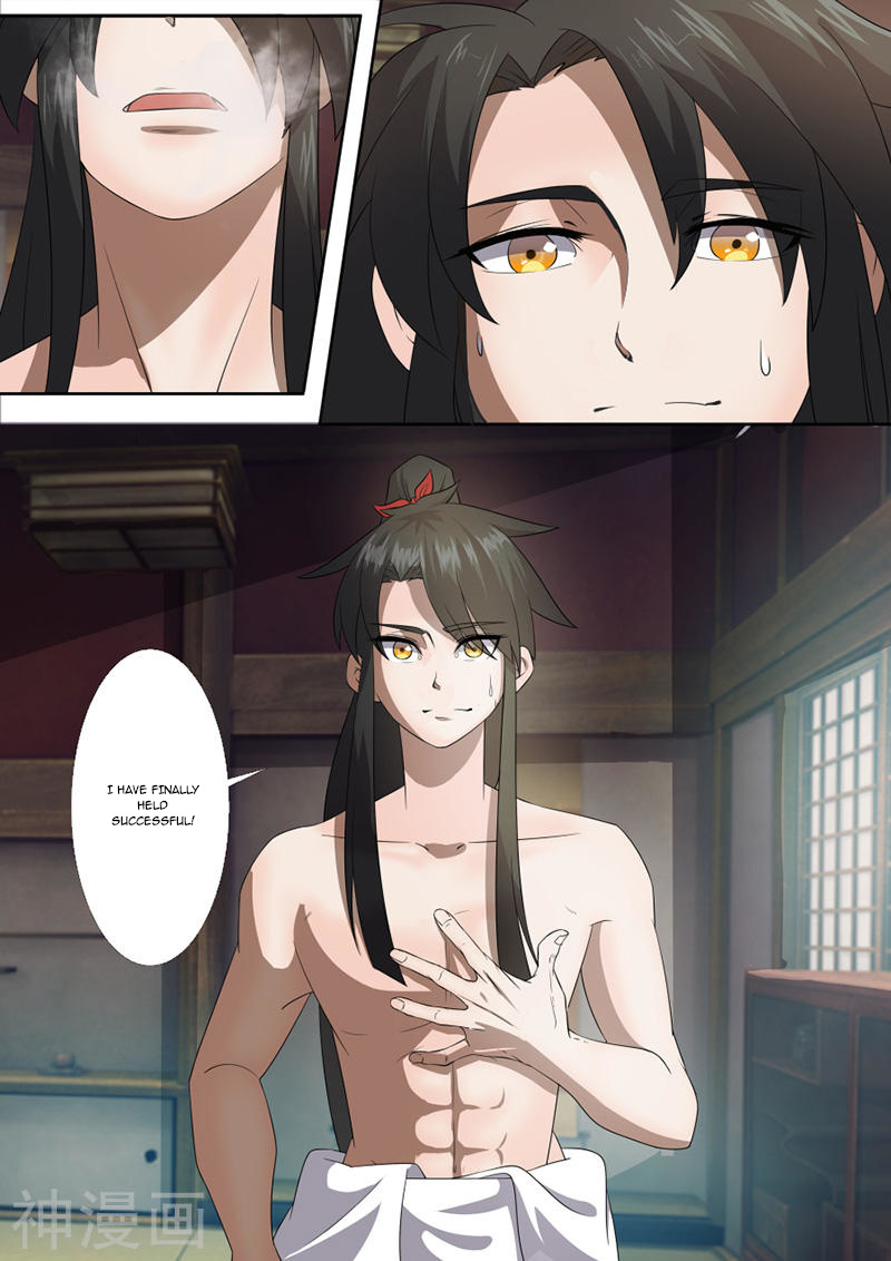 Peerless Battle Spirit chapter 12 - page 12