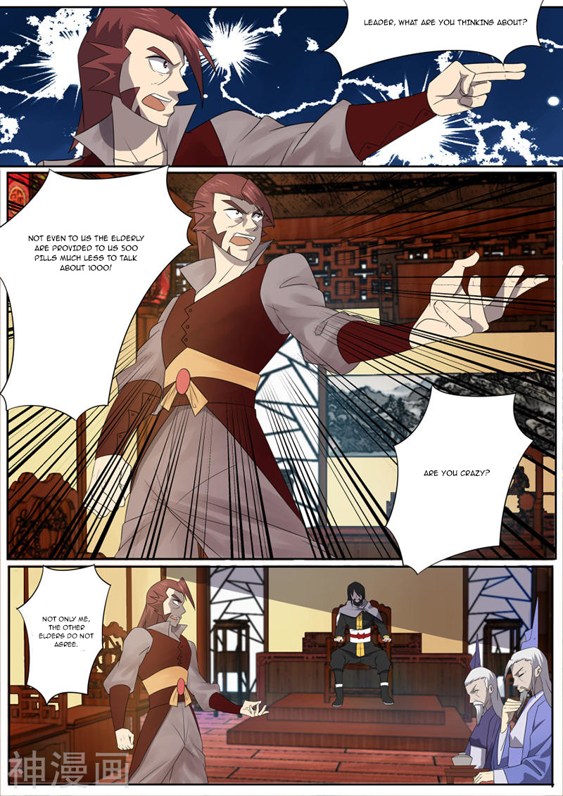 Peerless Battle Spirit chapter 12 - page 4