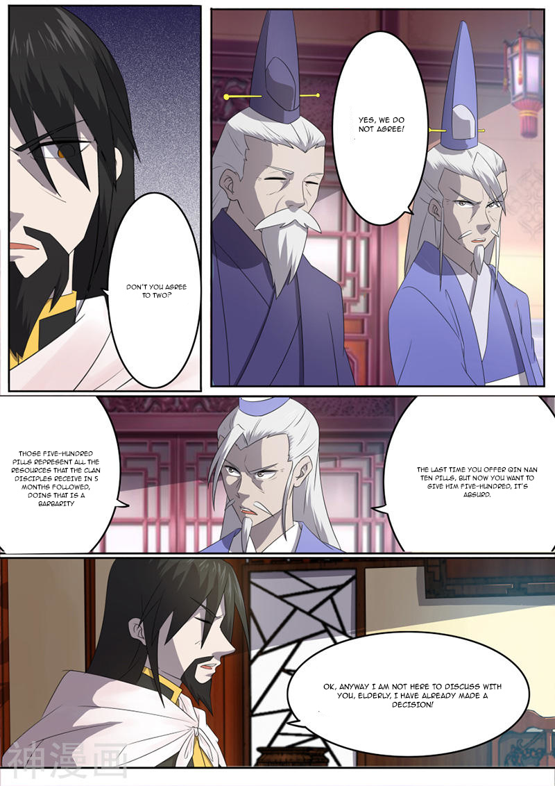 Peerless Battle Spirit chapter 12 - page 5