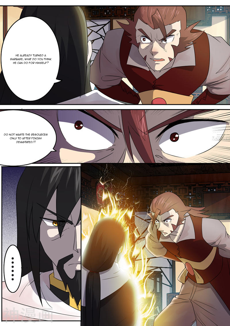 Peerless Battle Spirit chapter 12 - page 7