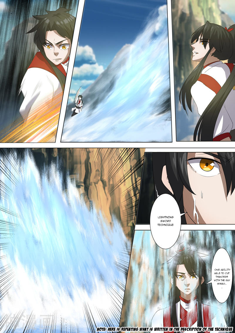 Peerless Battle Spirit chapter 13 - page 10