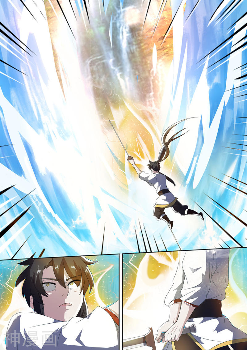 Peerless Battle Spirit chapter 13 - page 14