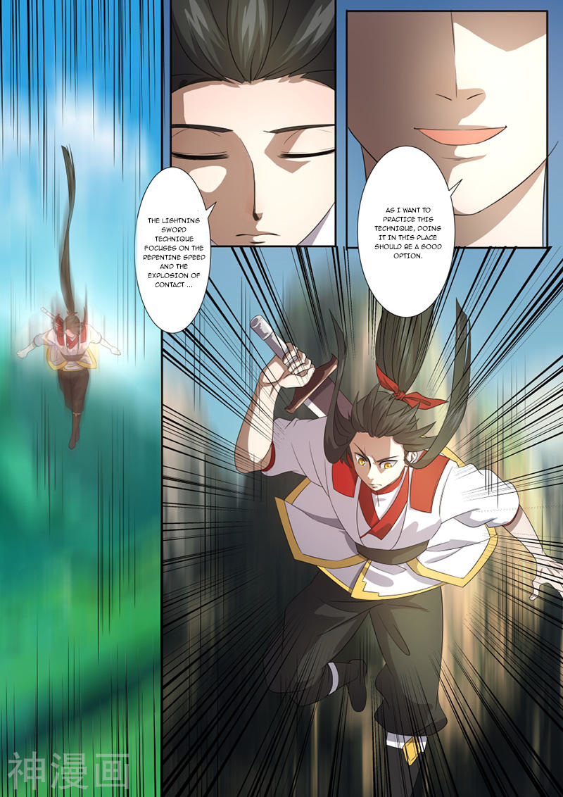 Peerless Battle Spirit chapter 13 - page 8