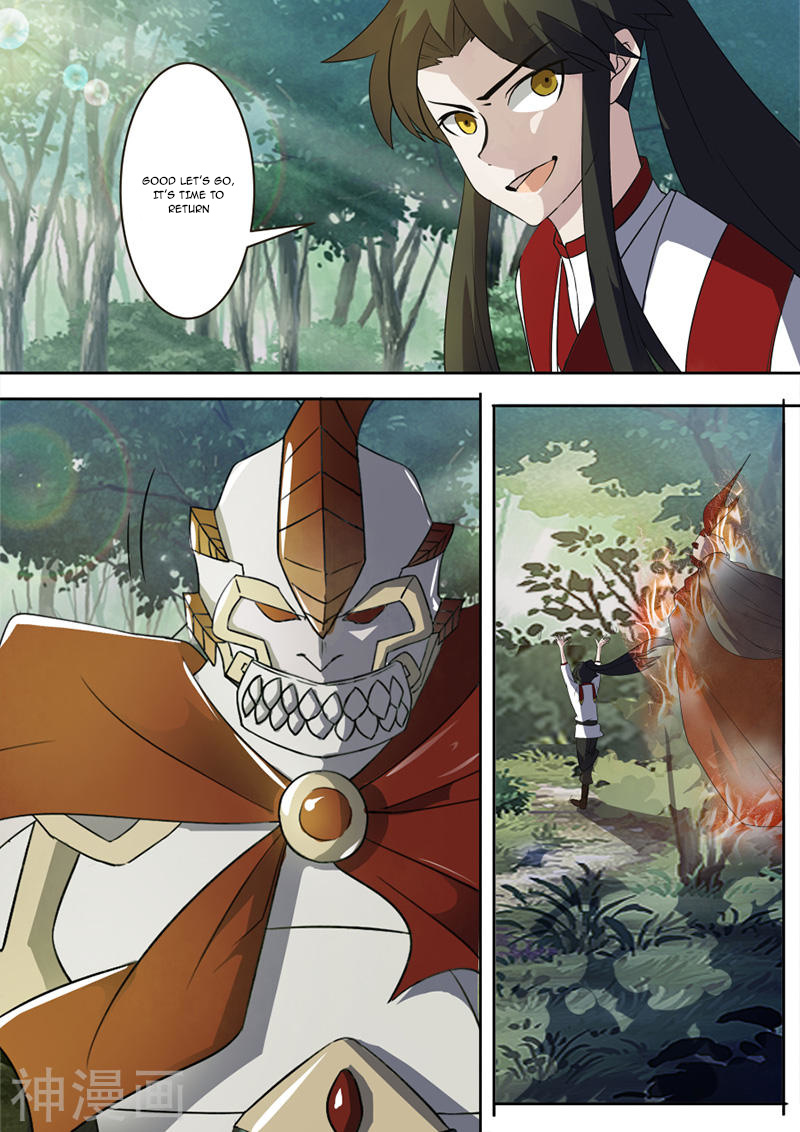 Peerless Battle Spirit chapter 14 - page 10