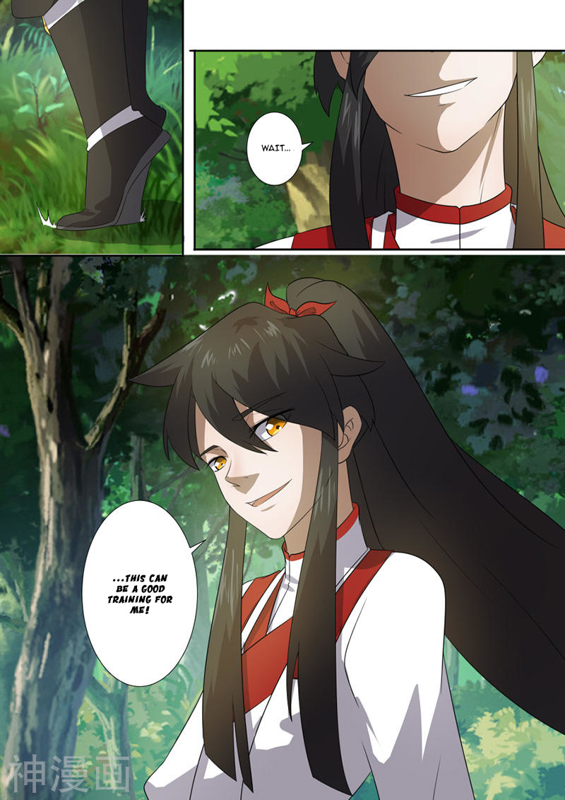 Peerless Battle Spirit chapter 14 - page 13