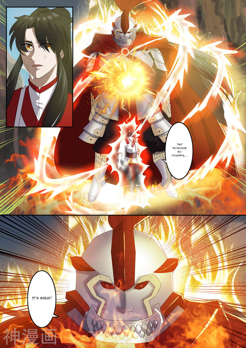 Peerless Battle Spirit chapter 14 - page 5