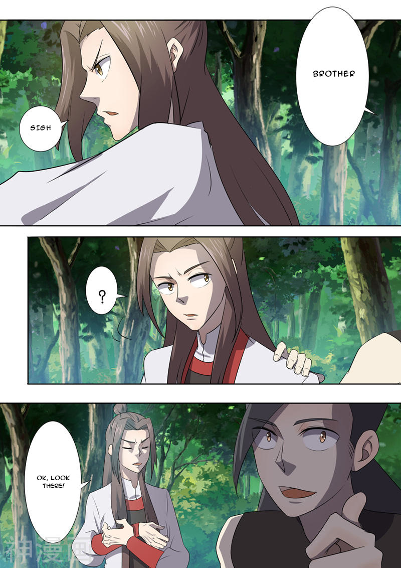 Peerless Battle Spirit chapter 16 - page 10