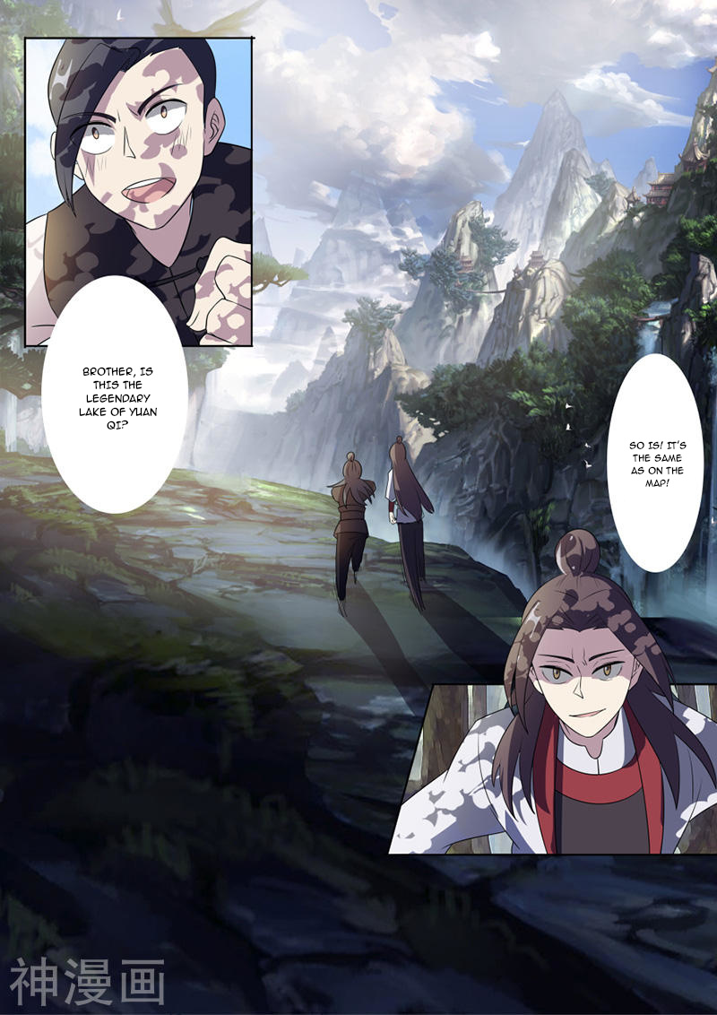Peerless Battle Spirit chapter 16 - page 12