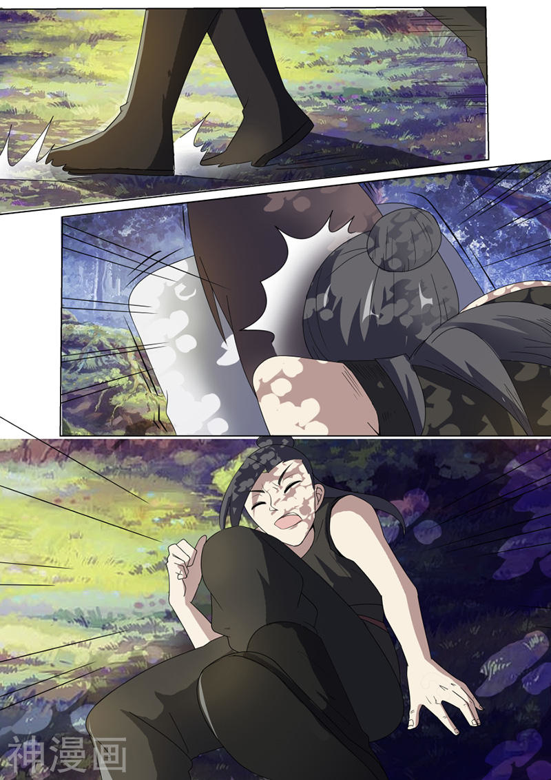 Peerless Battle Spirit chapter 16 - page 13