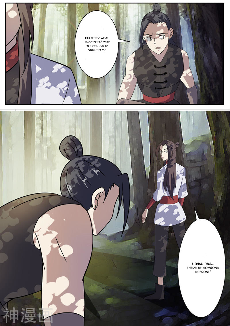 Peerless Battle Spirit chapter 16 - page 14