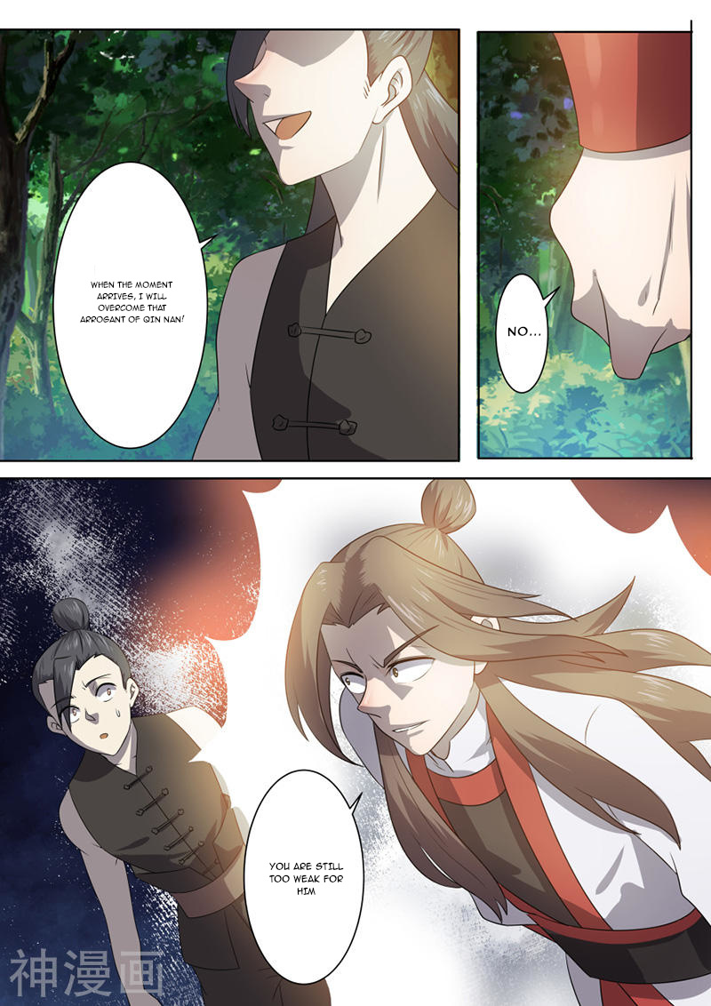 Peerless Battle Spirit chapter 16 - page 7