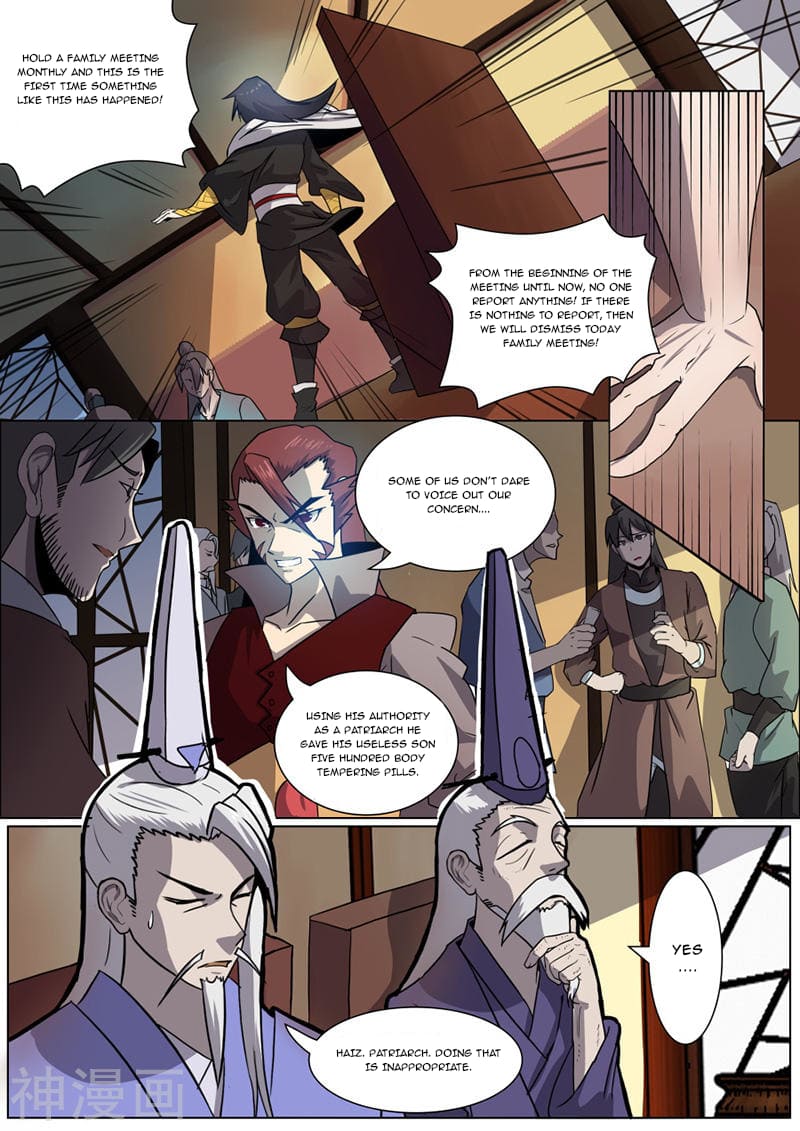Peerless Battle Spirit chapter 22 - page 5
