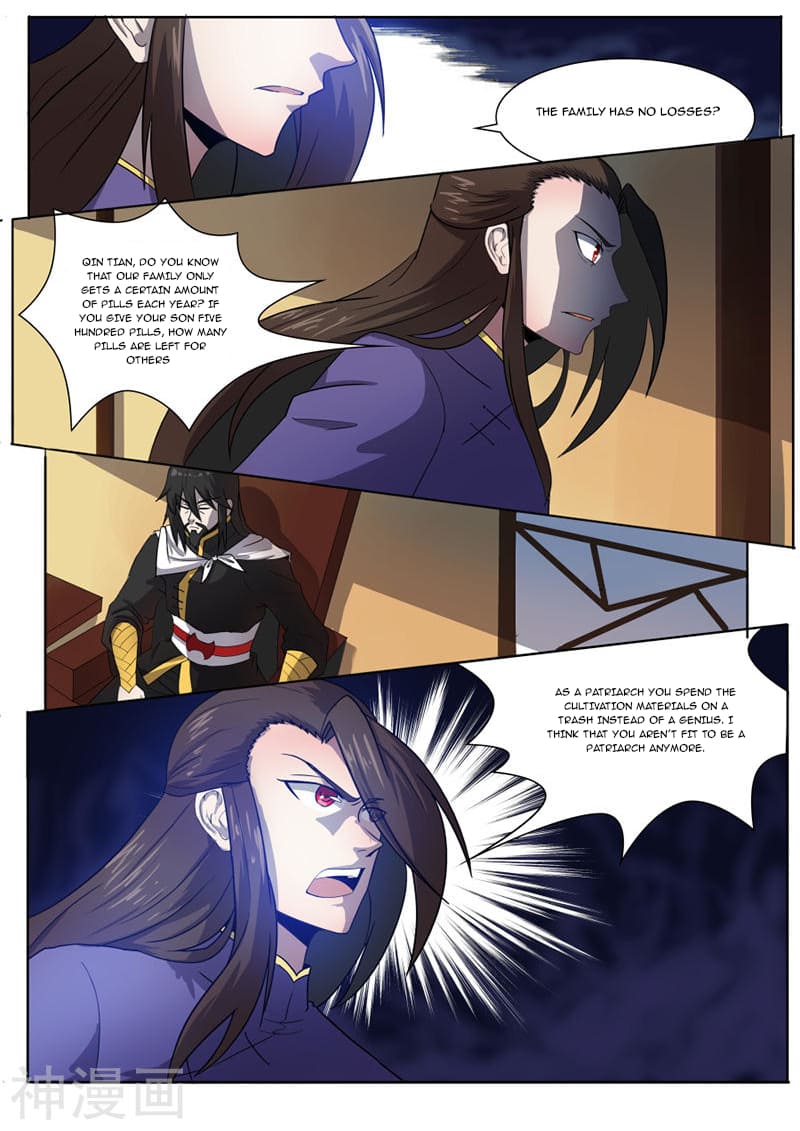 Peerless Battle Spirit chapter 22 - page 9