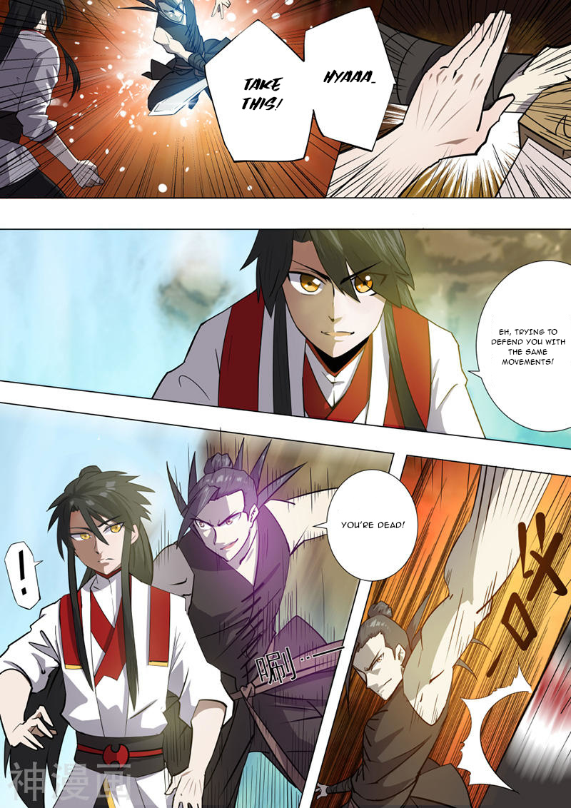 Peerless Battle Spirit chapter 17 - page 13