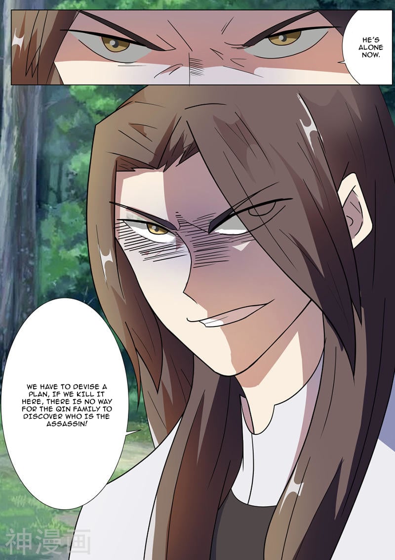 Peerless Battle Spirit chapter 17 - page 5