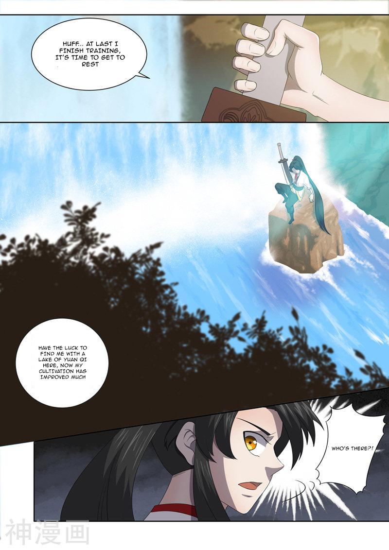 Peerless Battle Spirit chapter 17 - page 6
