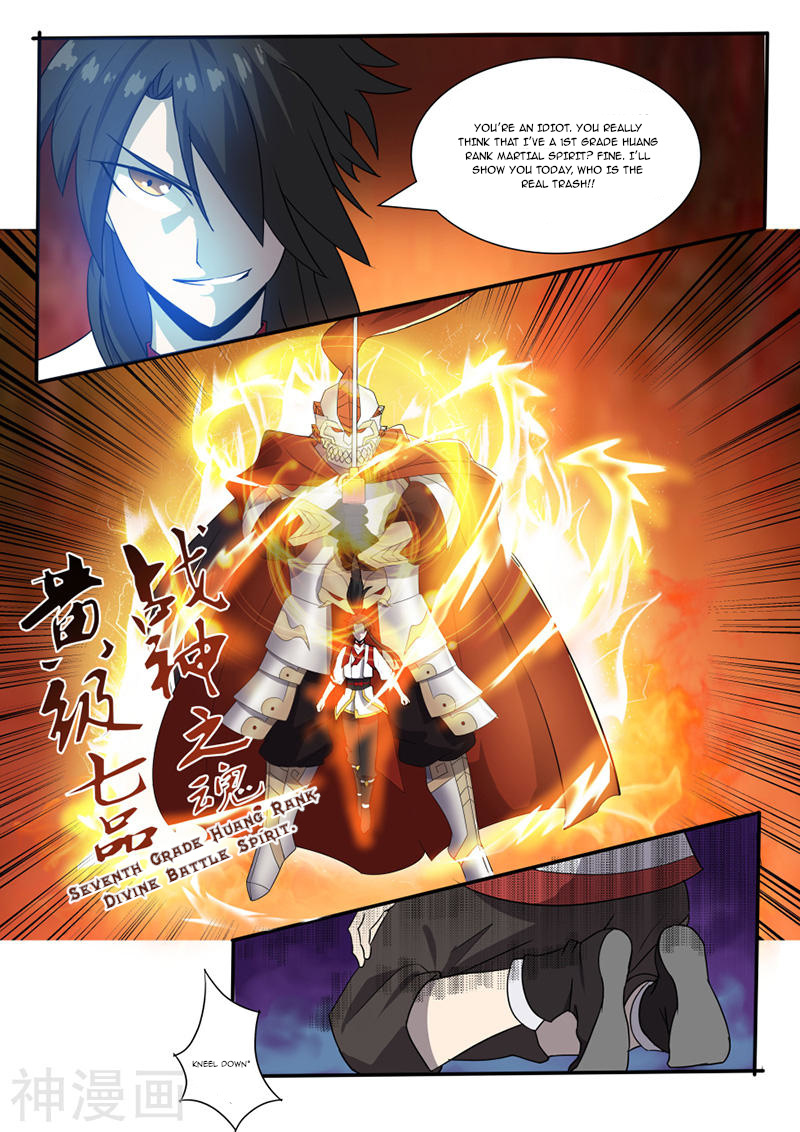 Peerless Battle Spirit chapter 18 - page 12