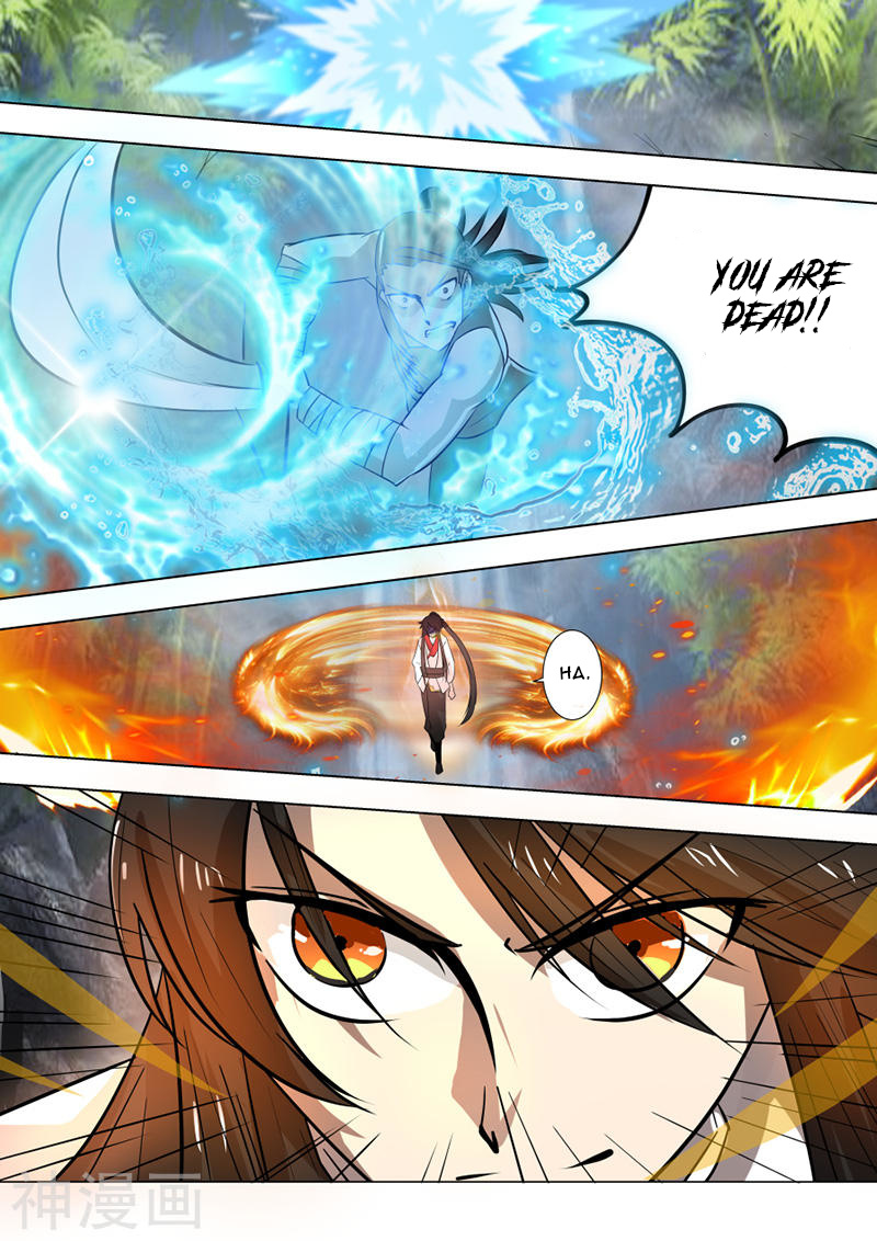 Peerless Battle Spirit chapter 18 - page 3