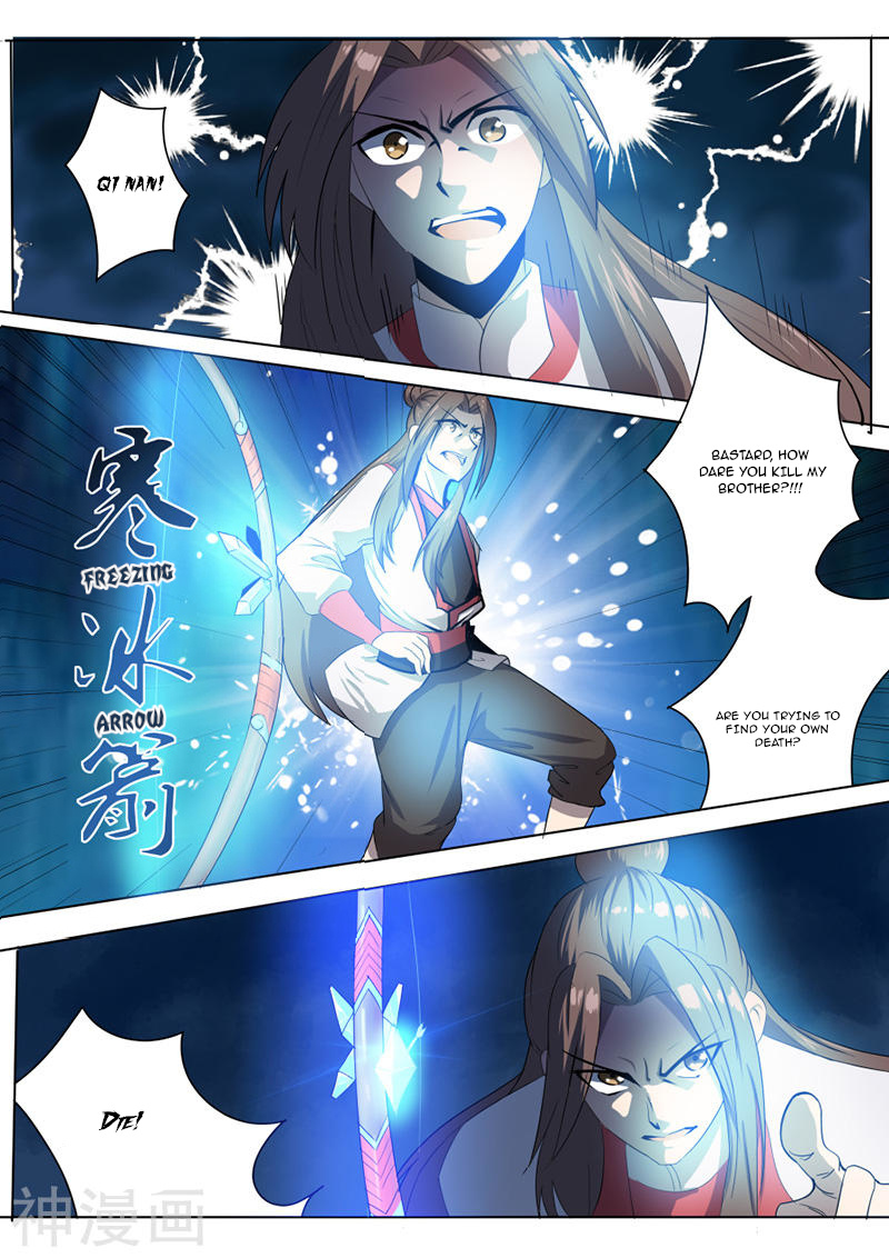 Peerless Battle Spirit chapter 18 - page 7