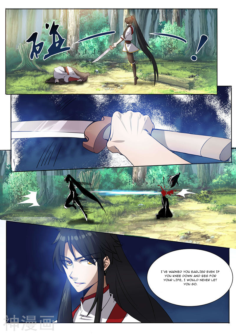 Peerless Battle Spirit chapter 19 - page 5