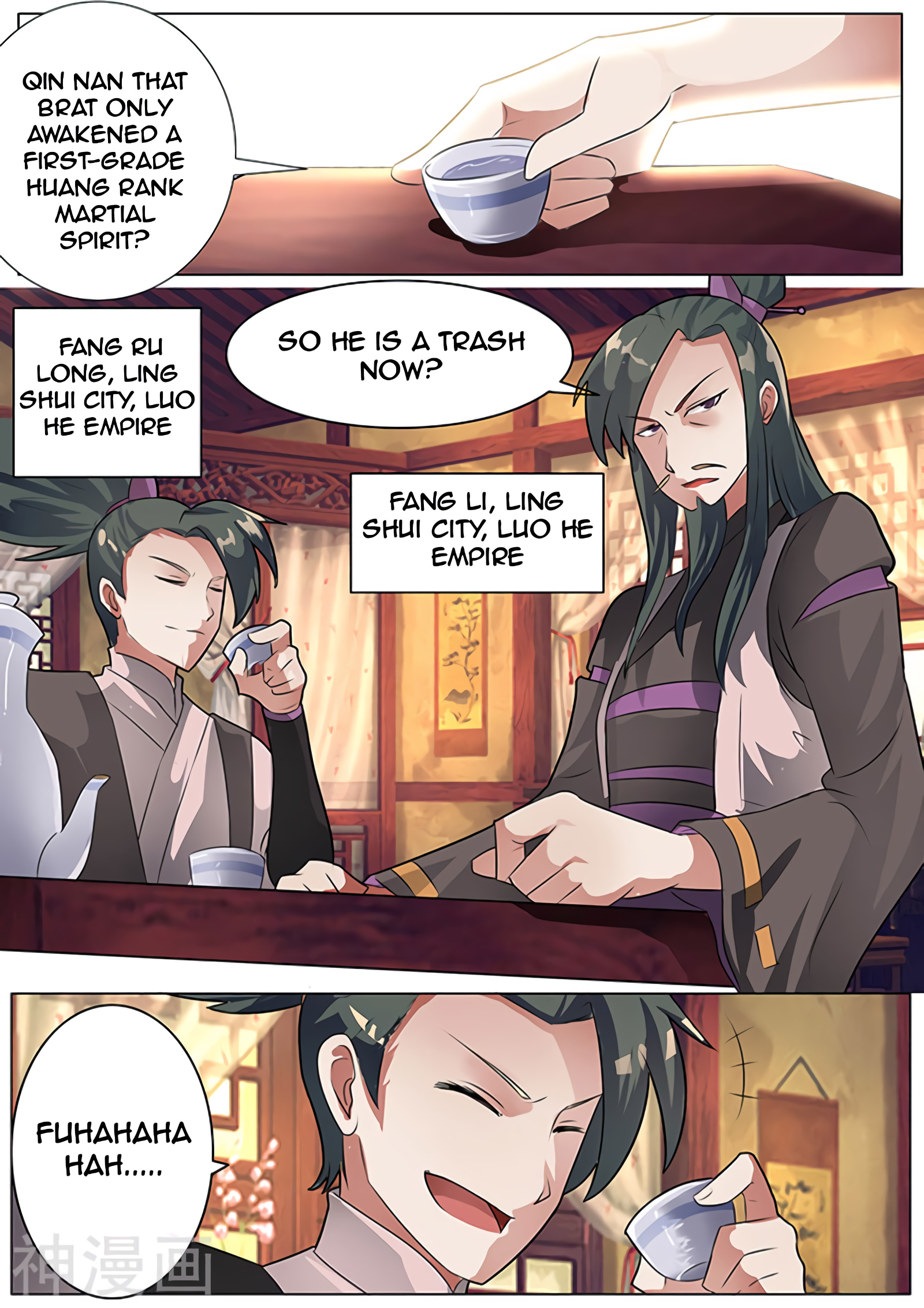 Peerless Battle Spirit chapter 2 - page 7