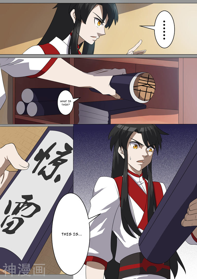 Peerless Battle Spirit chapter 9 - page 10