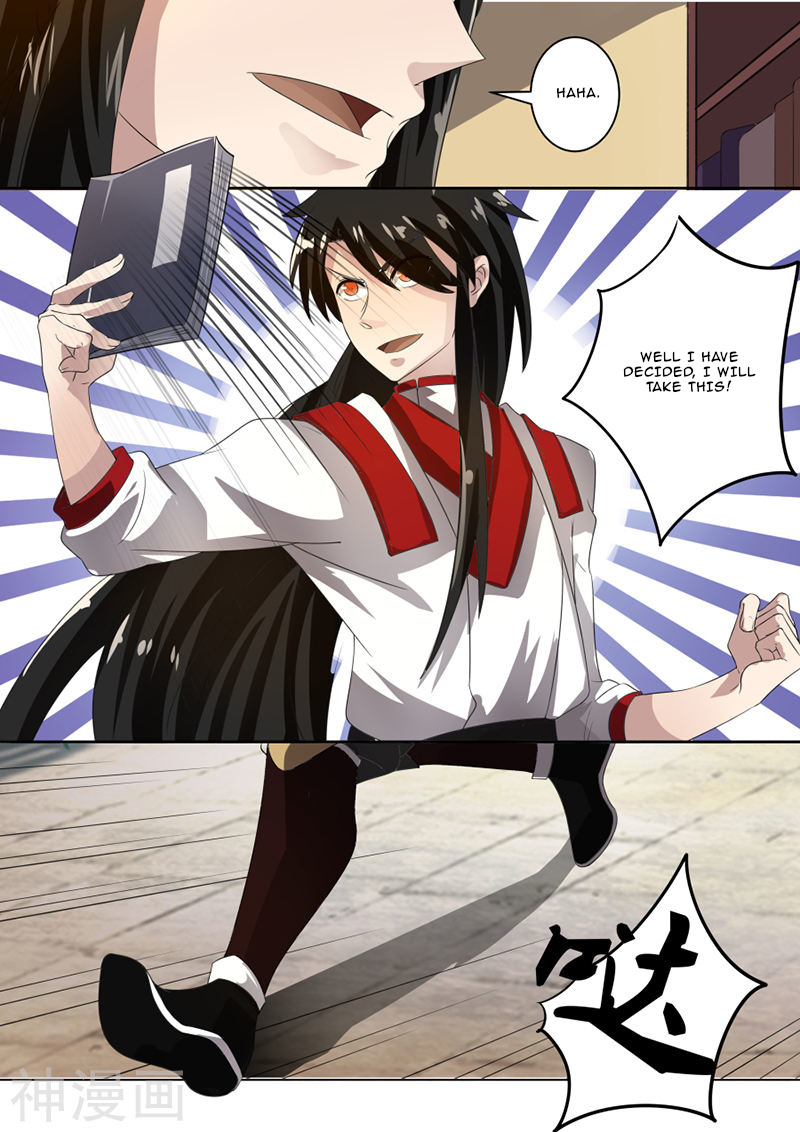 Peerless Battle Spirit chapter 9 - page 12